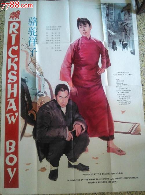 民办高中有毕业证吗